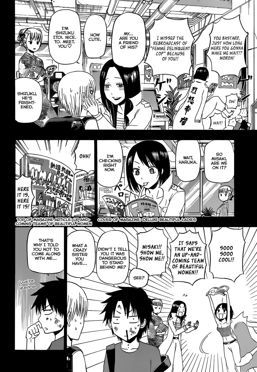 Beelzebub Chapter 174 - Page 13