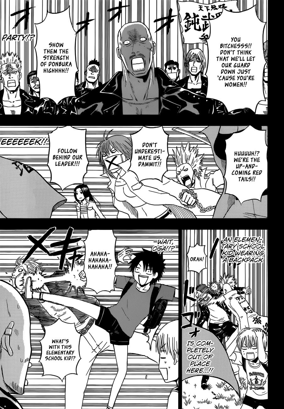 Beelzebub Chapter 174 - Page 16