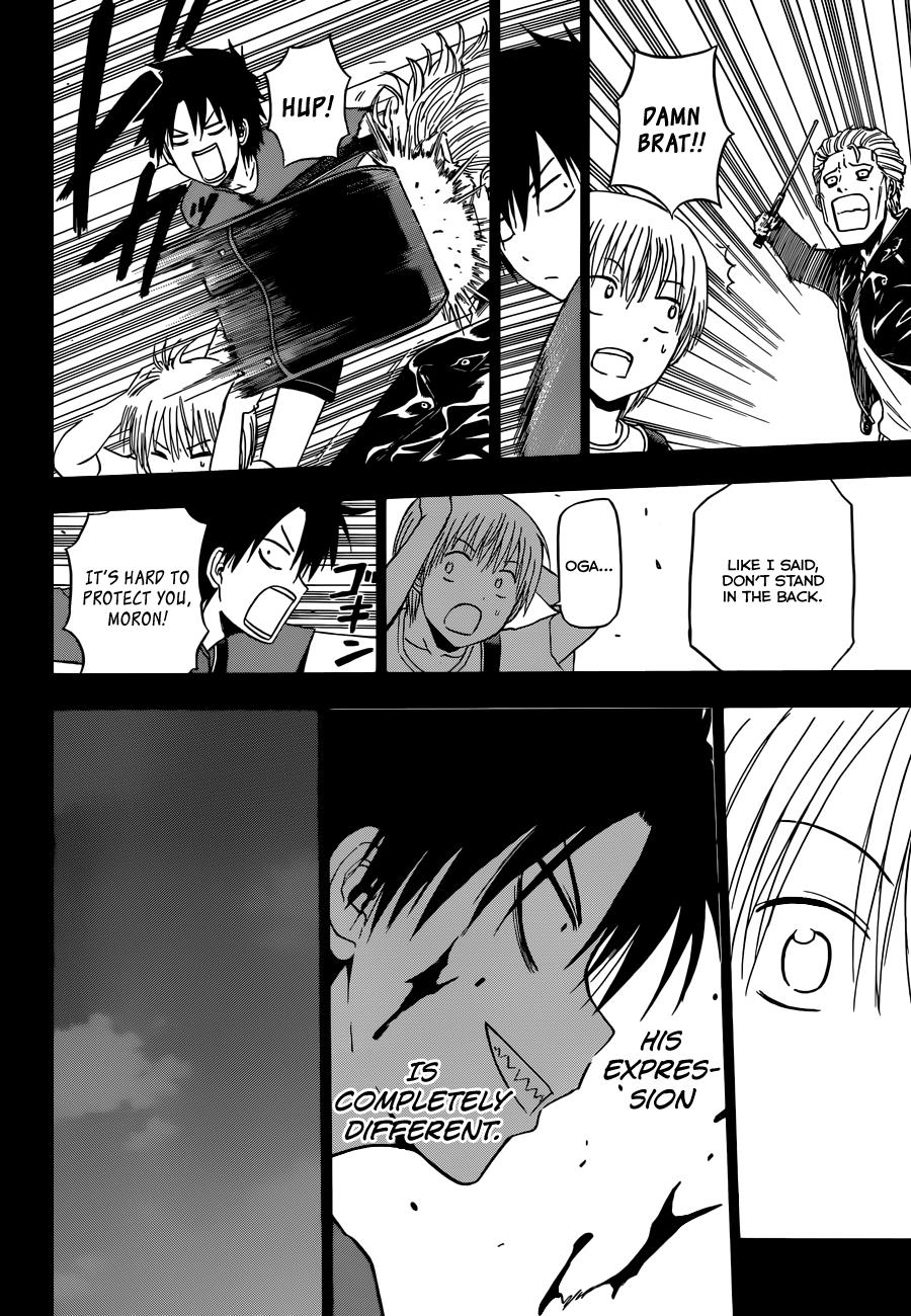 Beelzebub Chapter 174 - Page 17