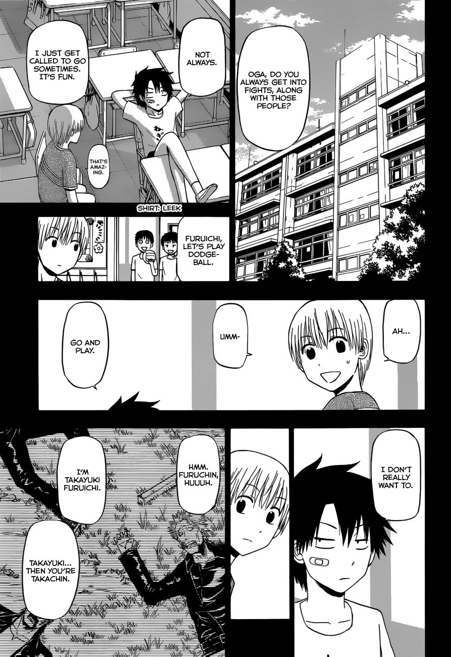 Beelzebub Chapter 174 - Page 18