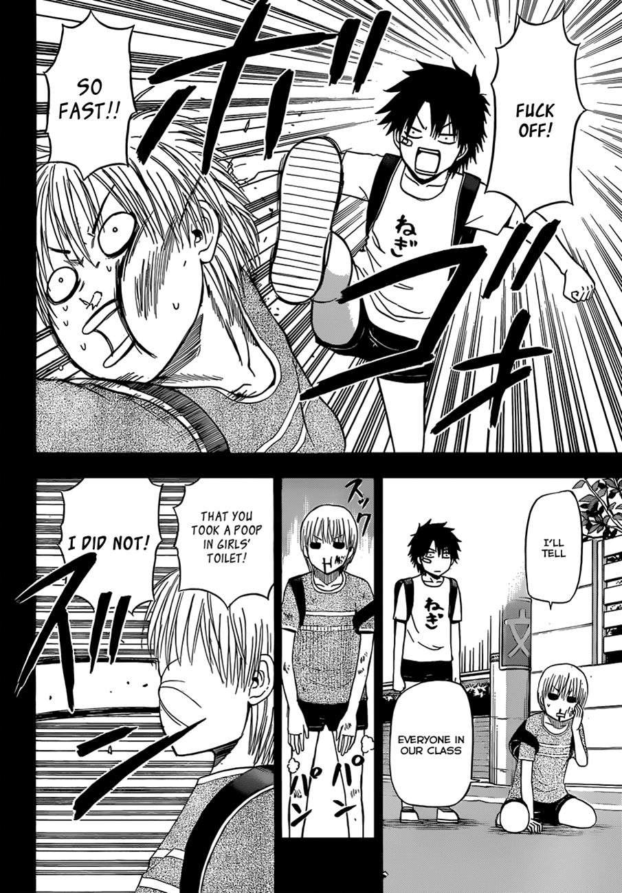 Beelzebub Chapter 175 - Page 3