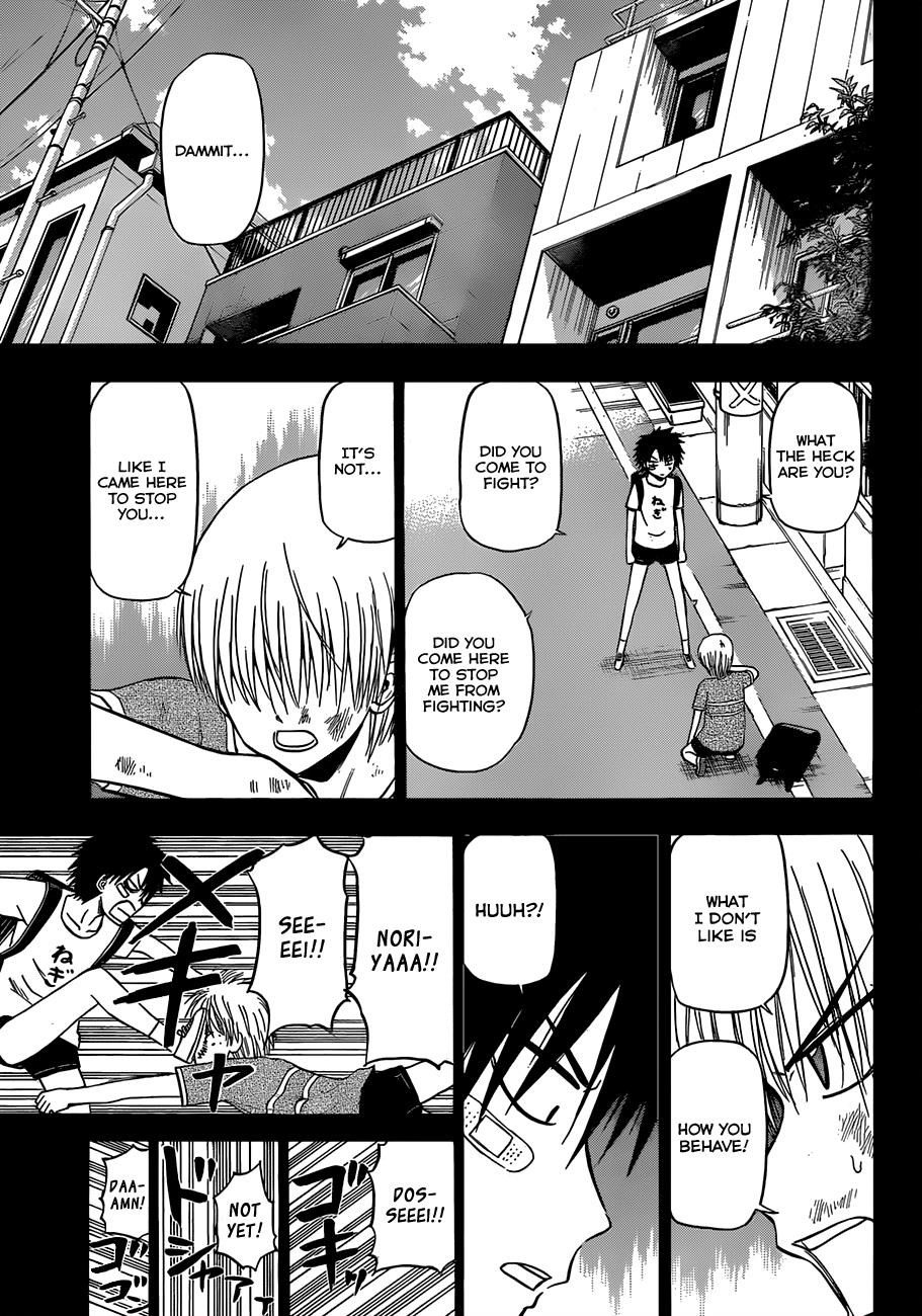 Beelzebub Chapter 175 - Page 4