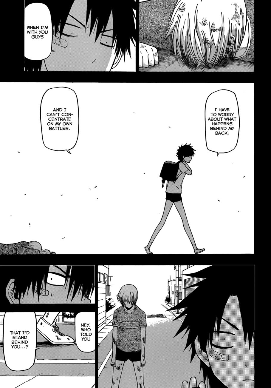 Beelzebub Chapter 175 - Page 8