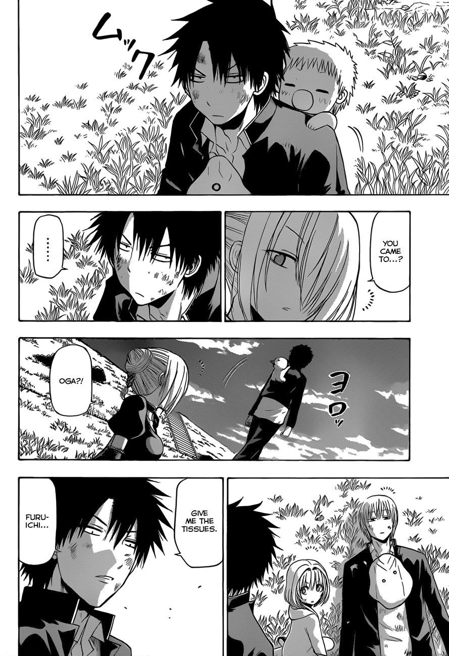 Beelzebub Chapter 175 - Page 12