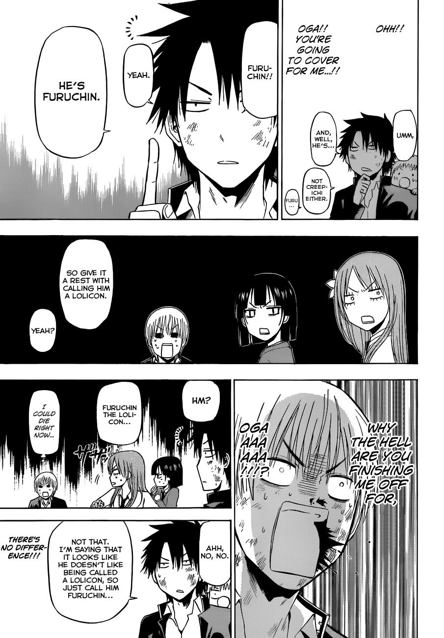 Beelzebub Chapter 176 - Page 6