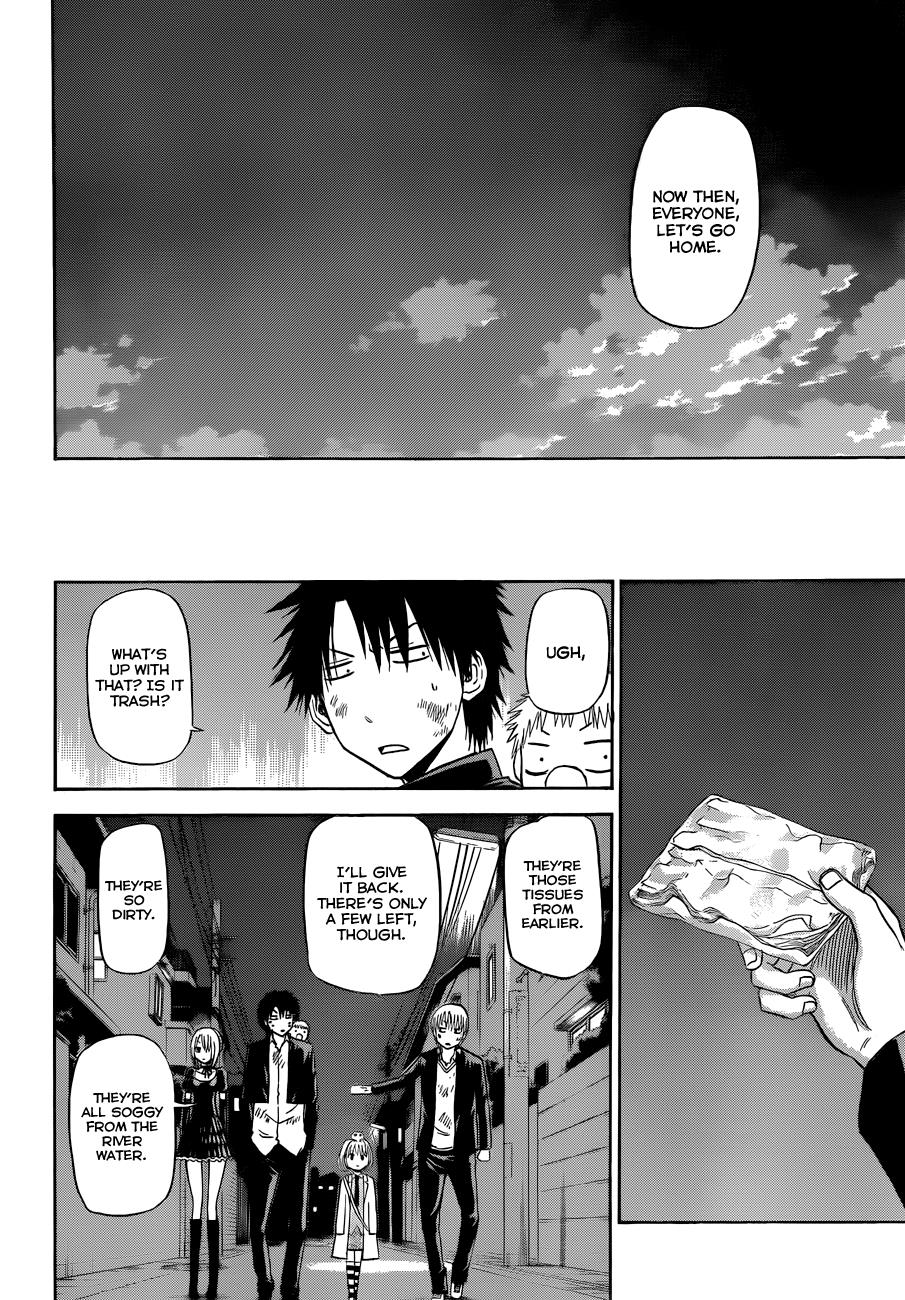 Beelzebub Chapter 176 - Page 9