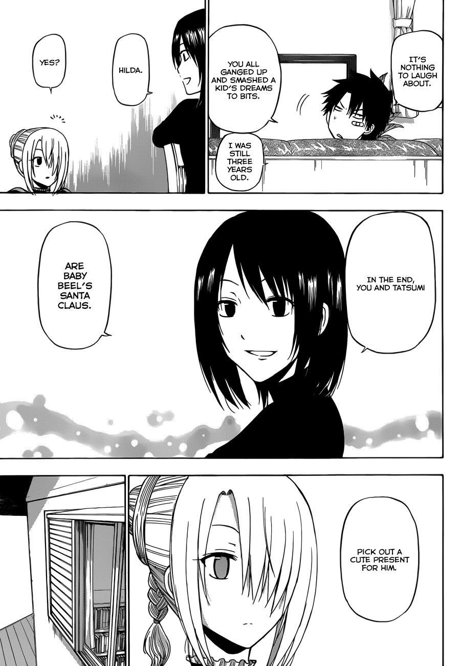 Beelzebub Chapter 176 - Page 14