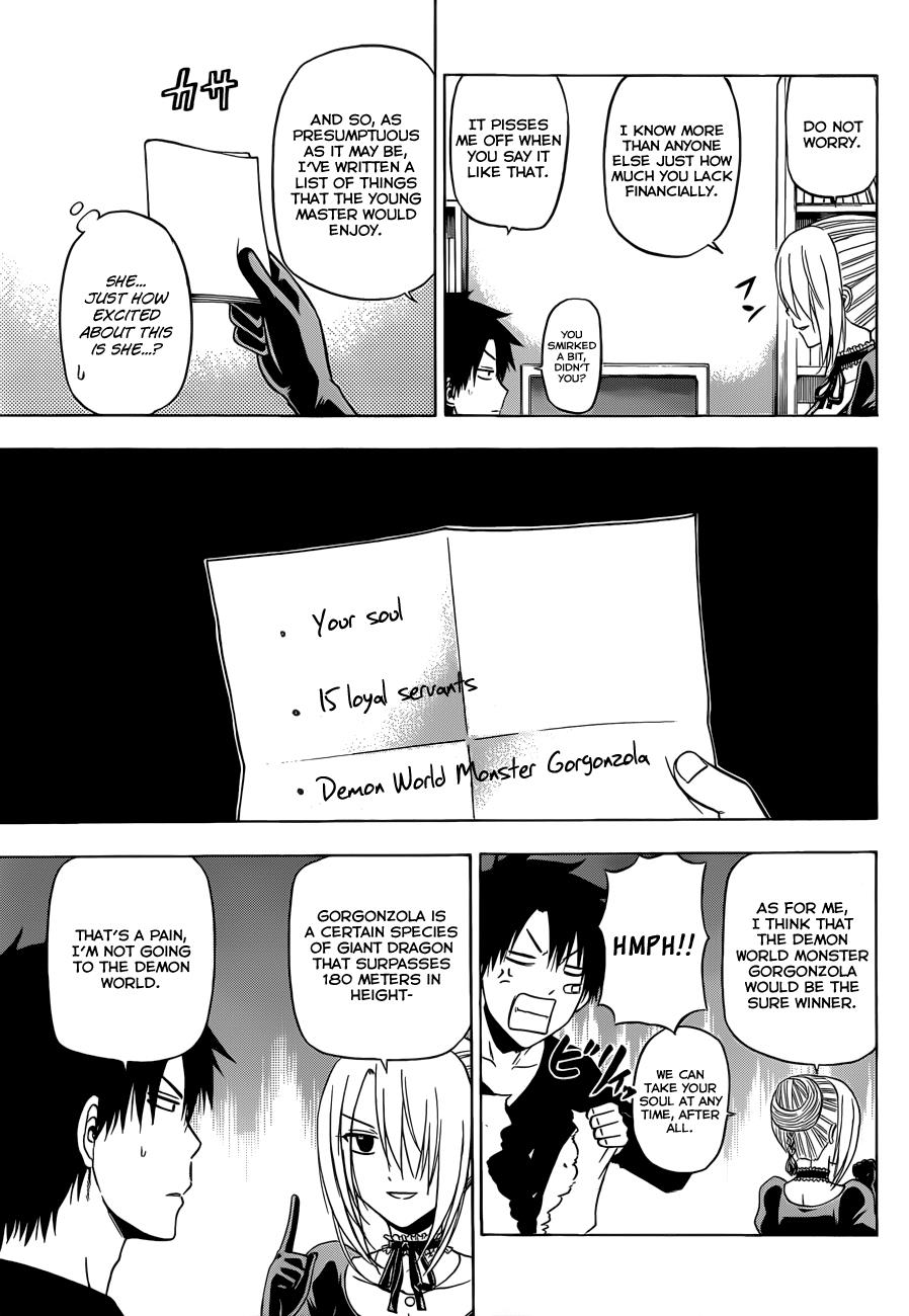 Beelzebub Chapter 176 - Page 16