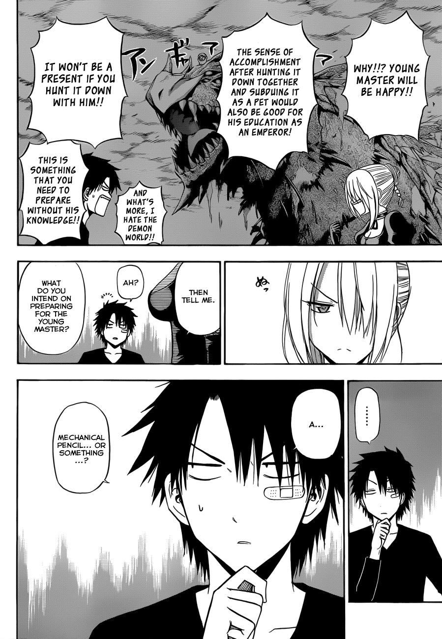 Beelzebub Chapter 176 - Page 17