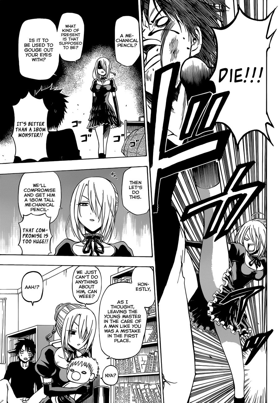 Beelzebub Chapter 176 - Page 18