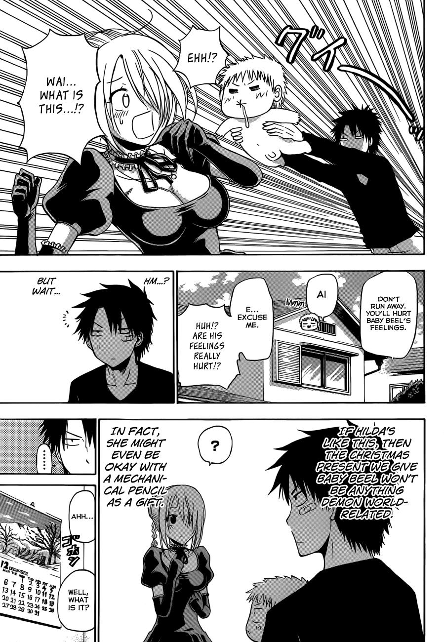 Beelzebub Chapter 177 - Page 6