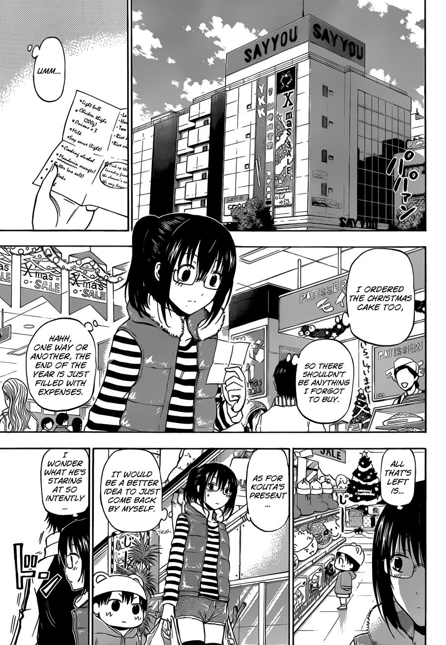Beelzebub Chapter 177 - Page 8