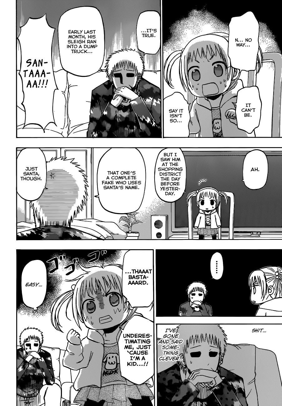 Beelzebub Chapter 177 - Page 13