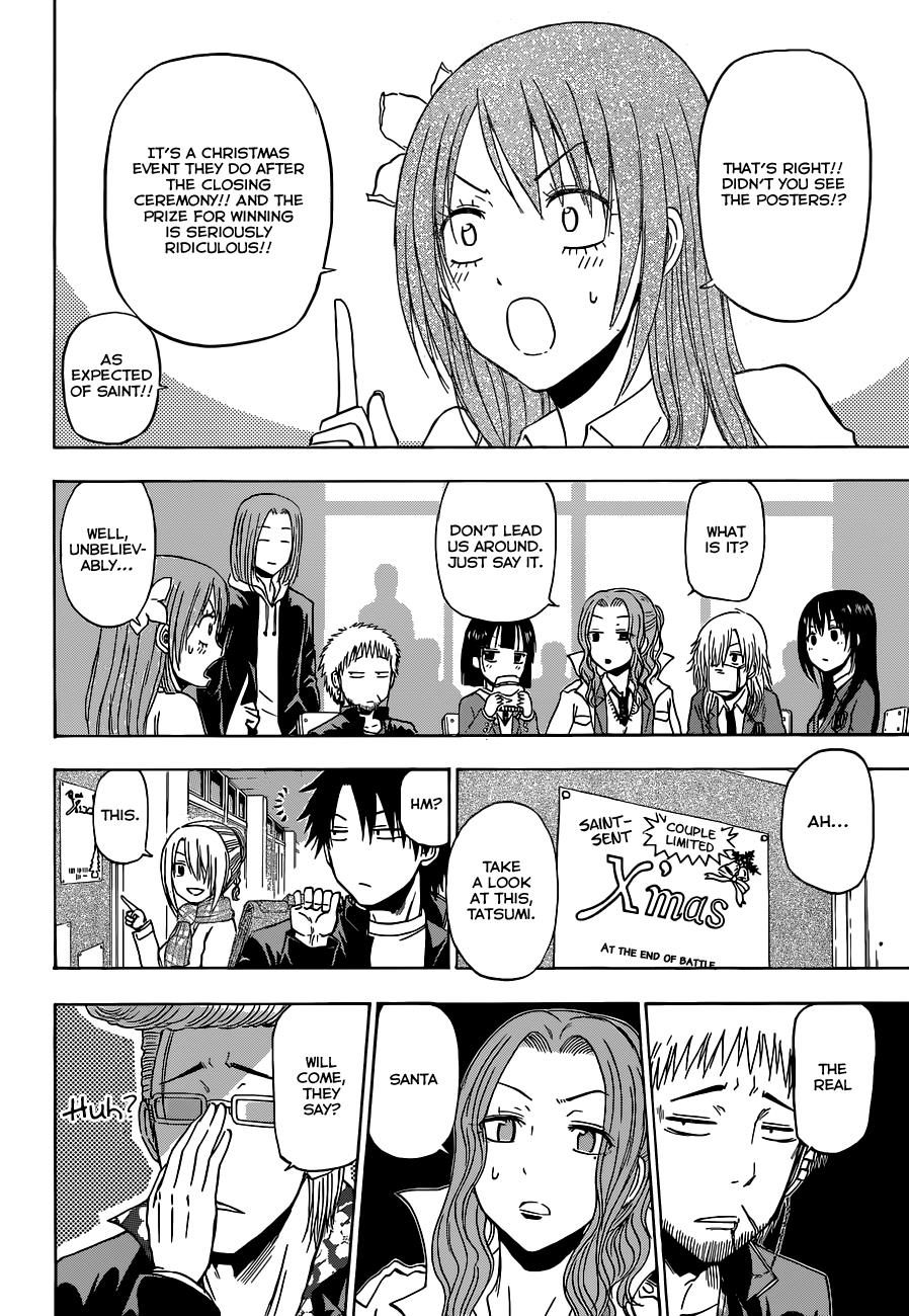Beelzebub Chapter 177 - Page 19