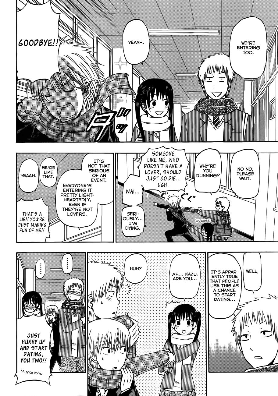 Beelzebub Chapter 178 - Page 3