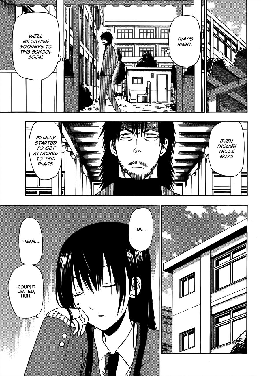 Beelzebub Chapter 178 - Page 6