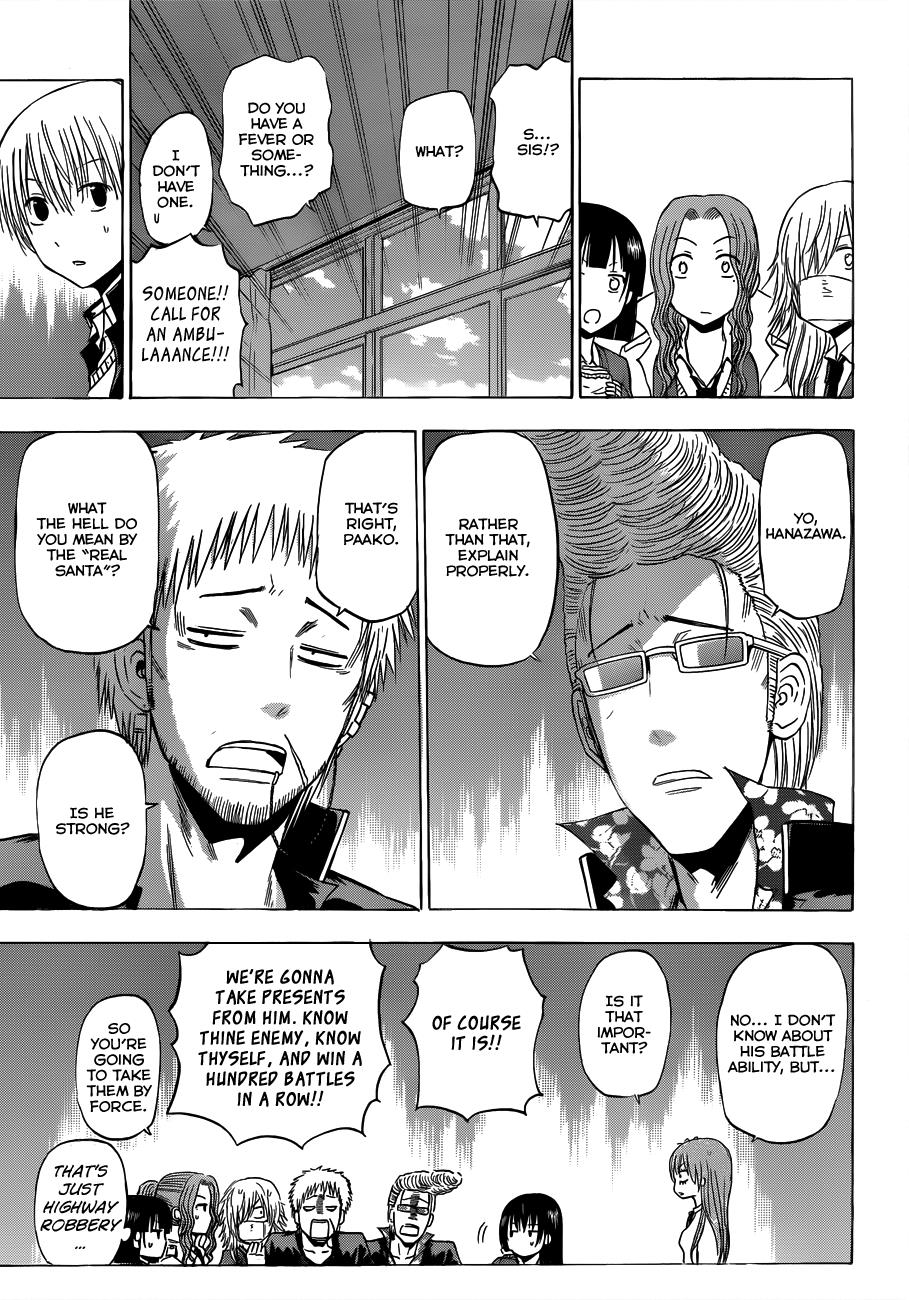 Beelzebub Chapter 178 - Page 8