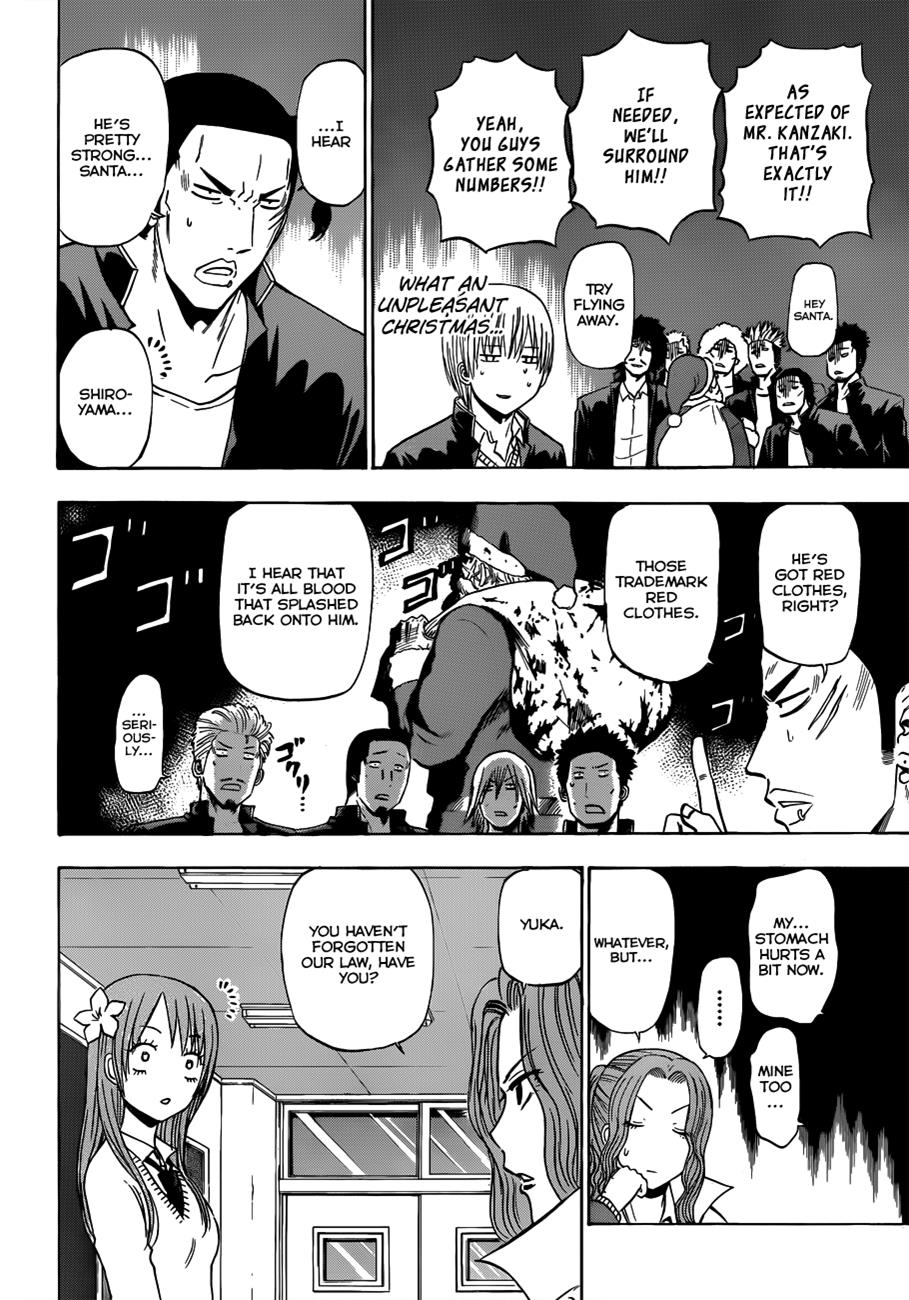 Beelzebub Chapter 178 - Page 9