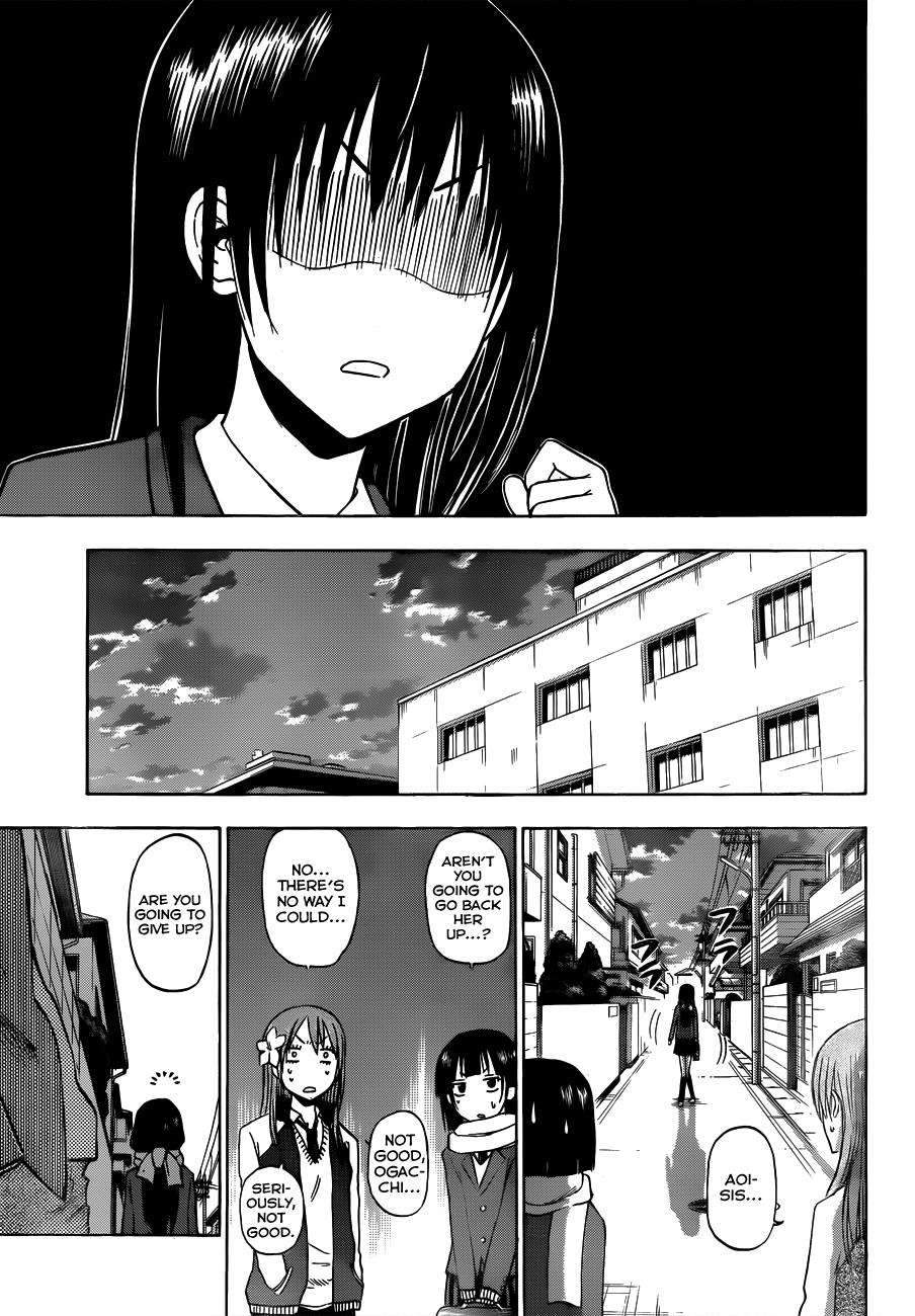 Beelzebub Chapter 178 - Page 14