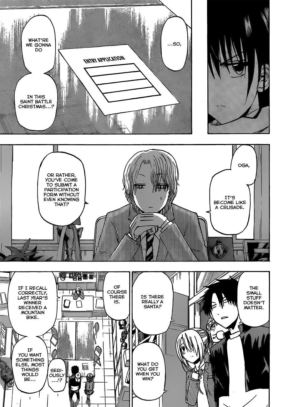 Beelzebub Chapter 178 - Page 16