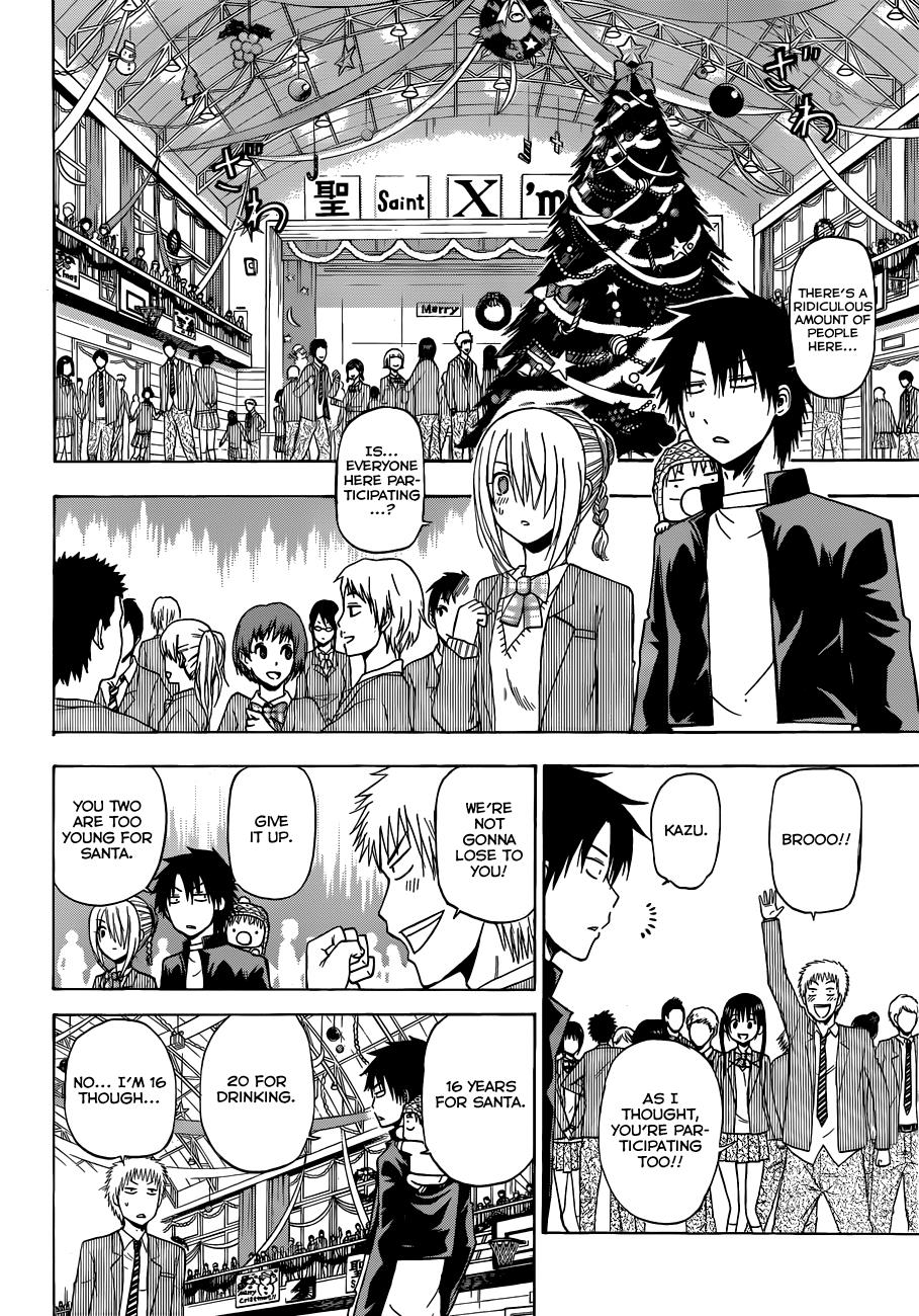 Beelzebub Chapter 179 - Page 4
