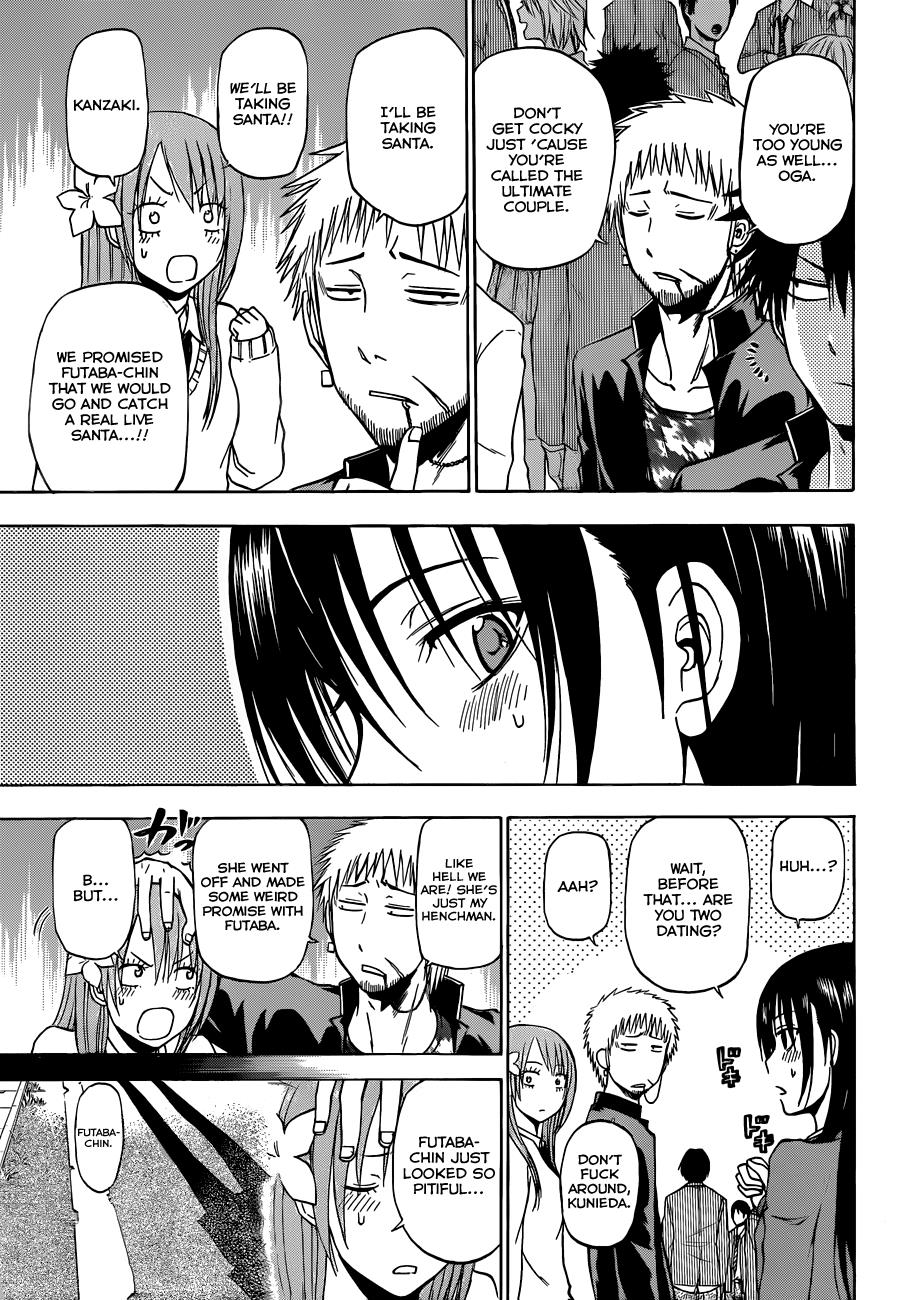 Beelzebub Chapter 179 - Page 5
