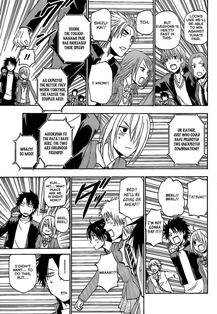 Beelzebub Chapter 179 - Page 15