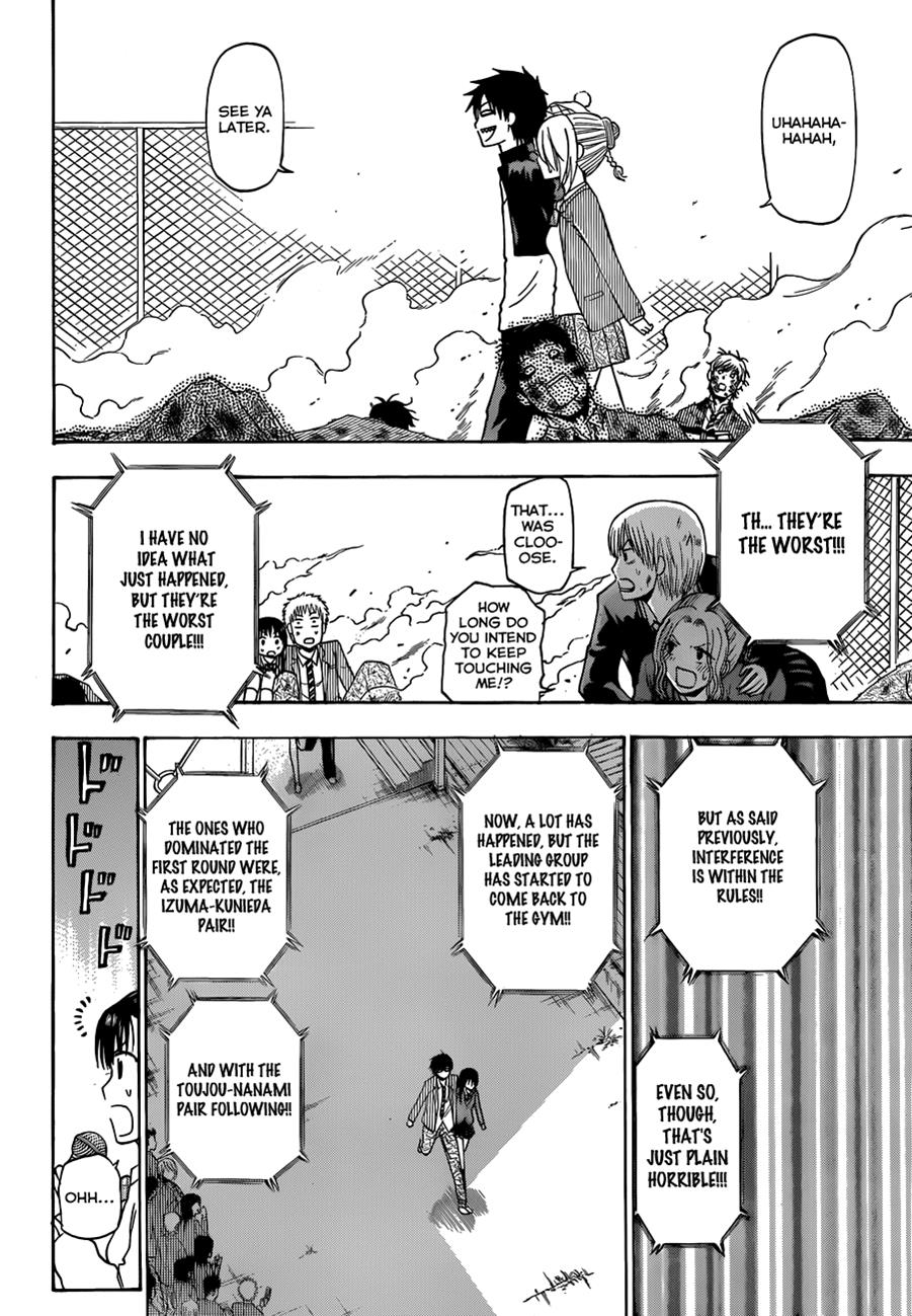 Beelzebub Chapter 179 - Page 18