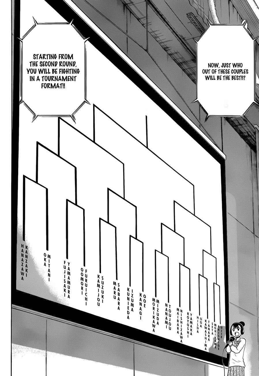 Beelzebub Chapter 180 - Page 3