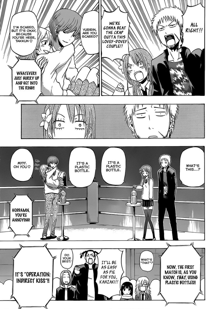 Beelzebub Chapter 180 - Page 6