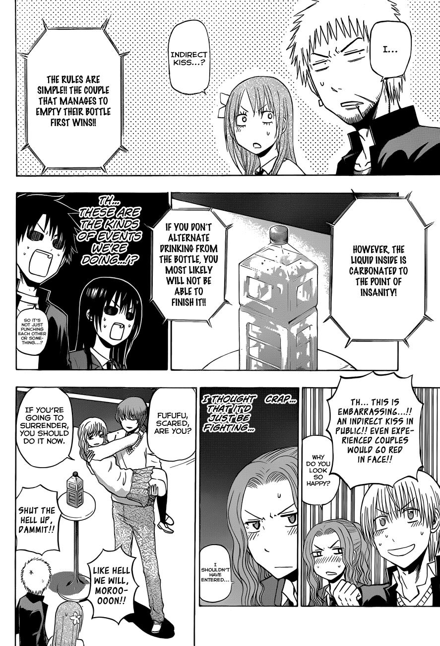 Beelzebub Chapter 180 - Page 7