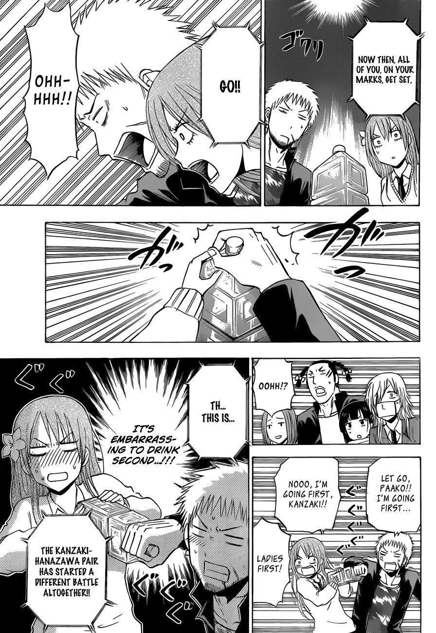 Beelzebub Chapter 180 - Page 8