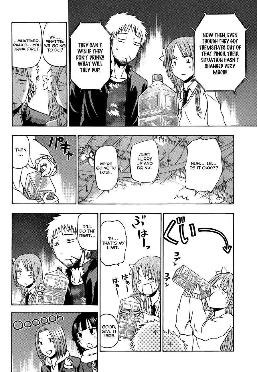 Beelzebub Chapter 180 - Page 11