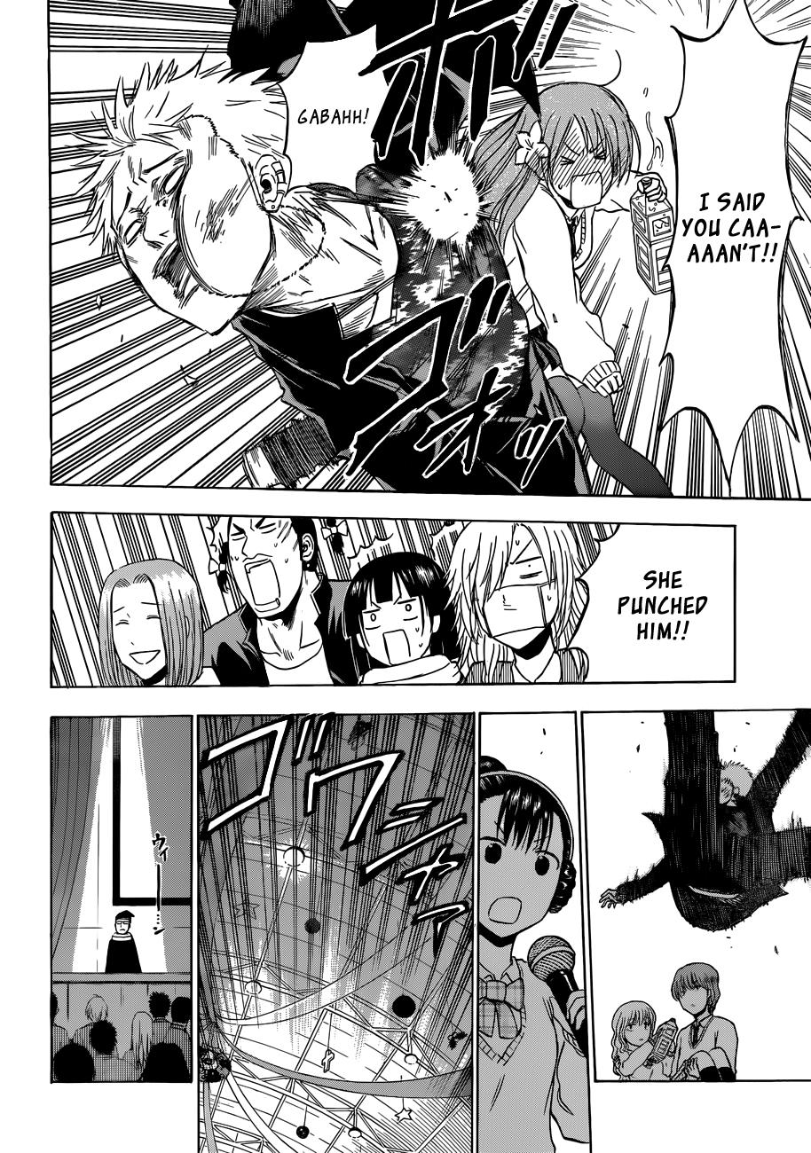 Beelzebub Chapter 180 - Page 13