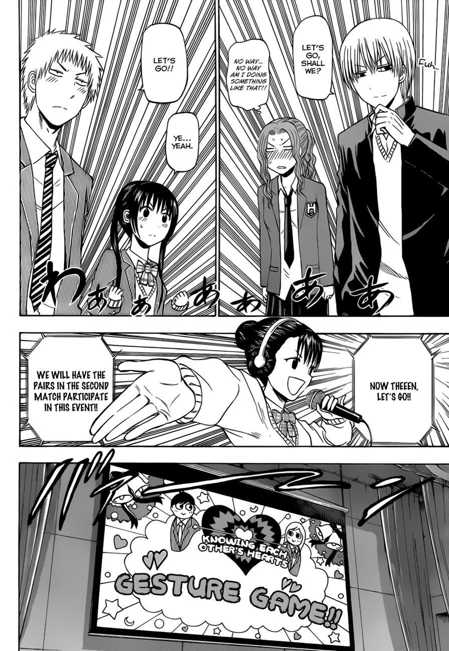 Beelzebub Chapter 180 - Page 15