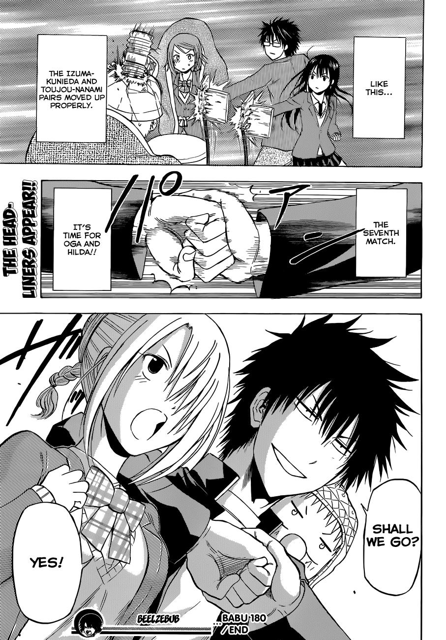 Beelzebub Chapter 180 - Page 20