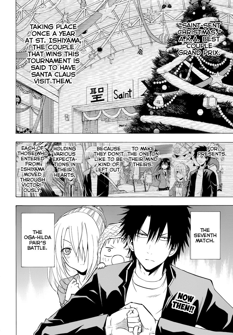 Beelzebub Chapter 181 - Page 3