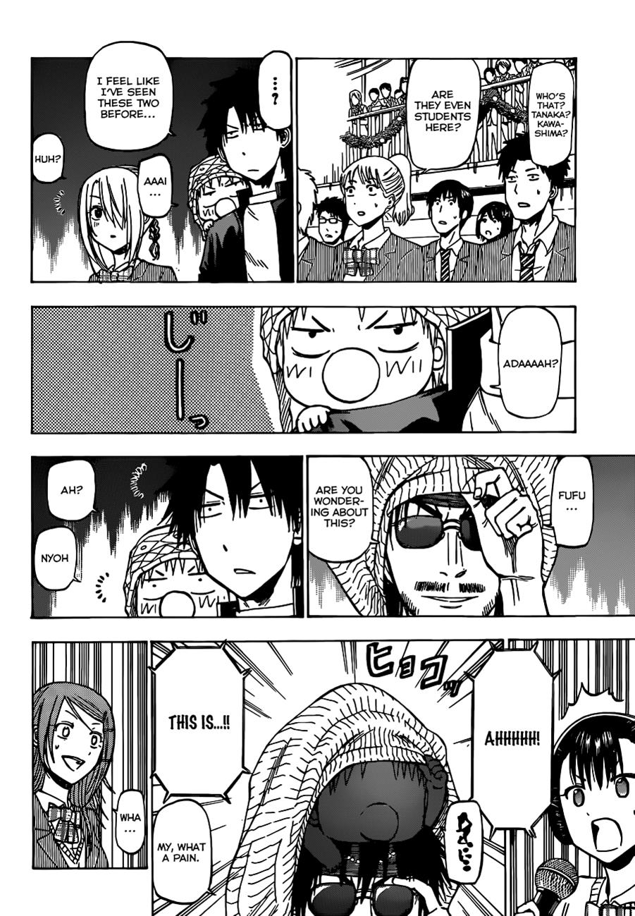 Beelzebub Chapter 181 - Page 5