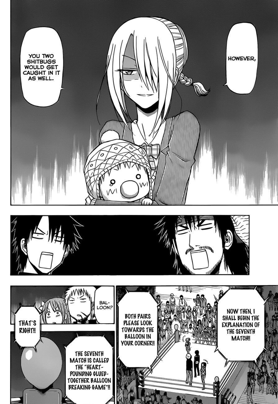 Beelzebub Chapter 181 - Page 11
