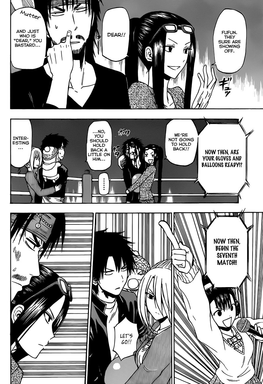 Beelzebub Chapter 181 - Page 13
