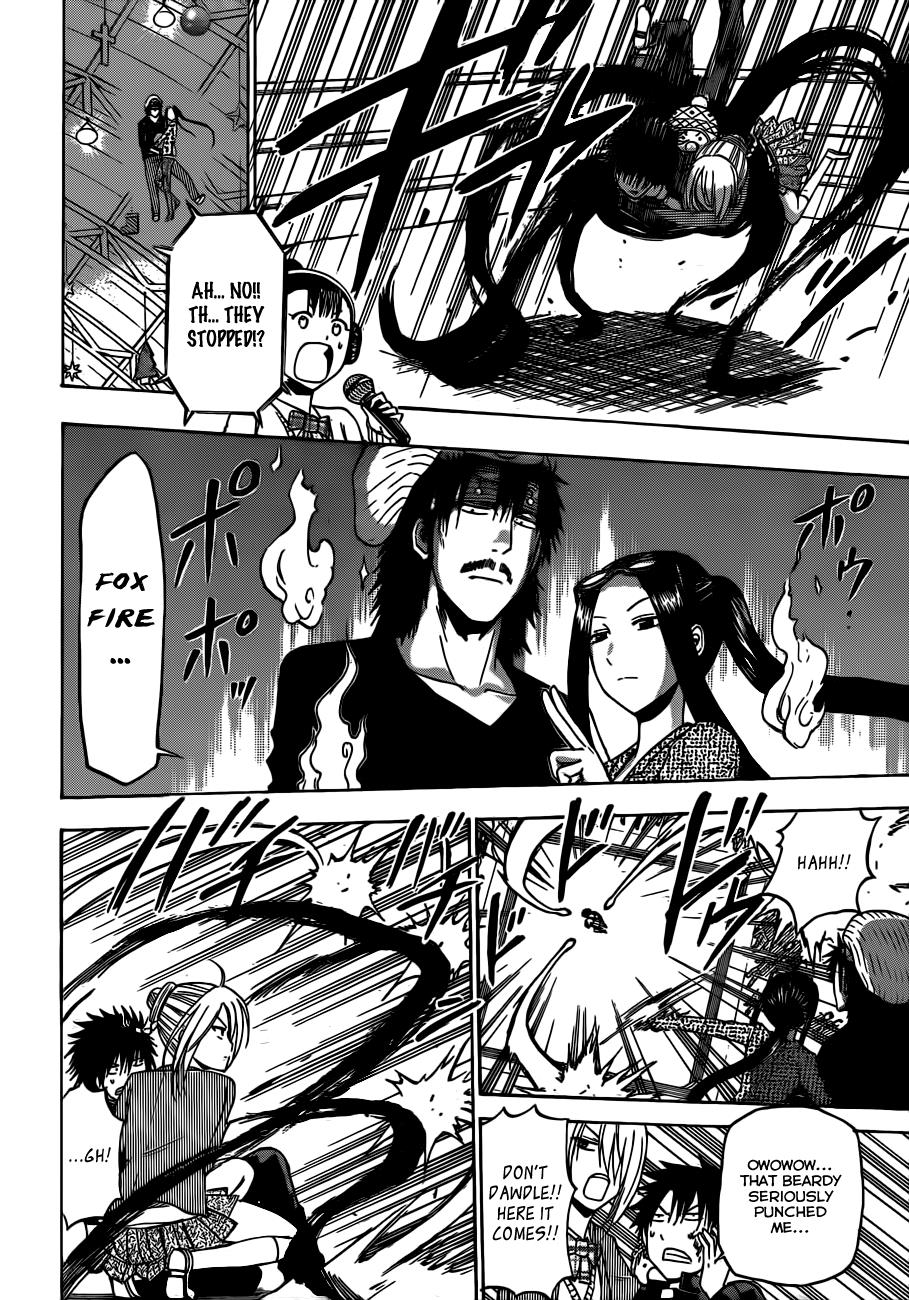 Beelzebub Chapter 181 - Page 17