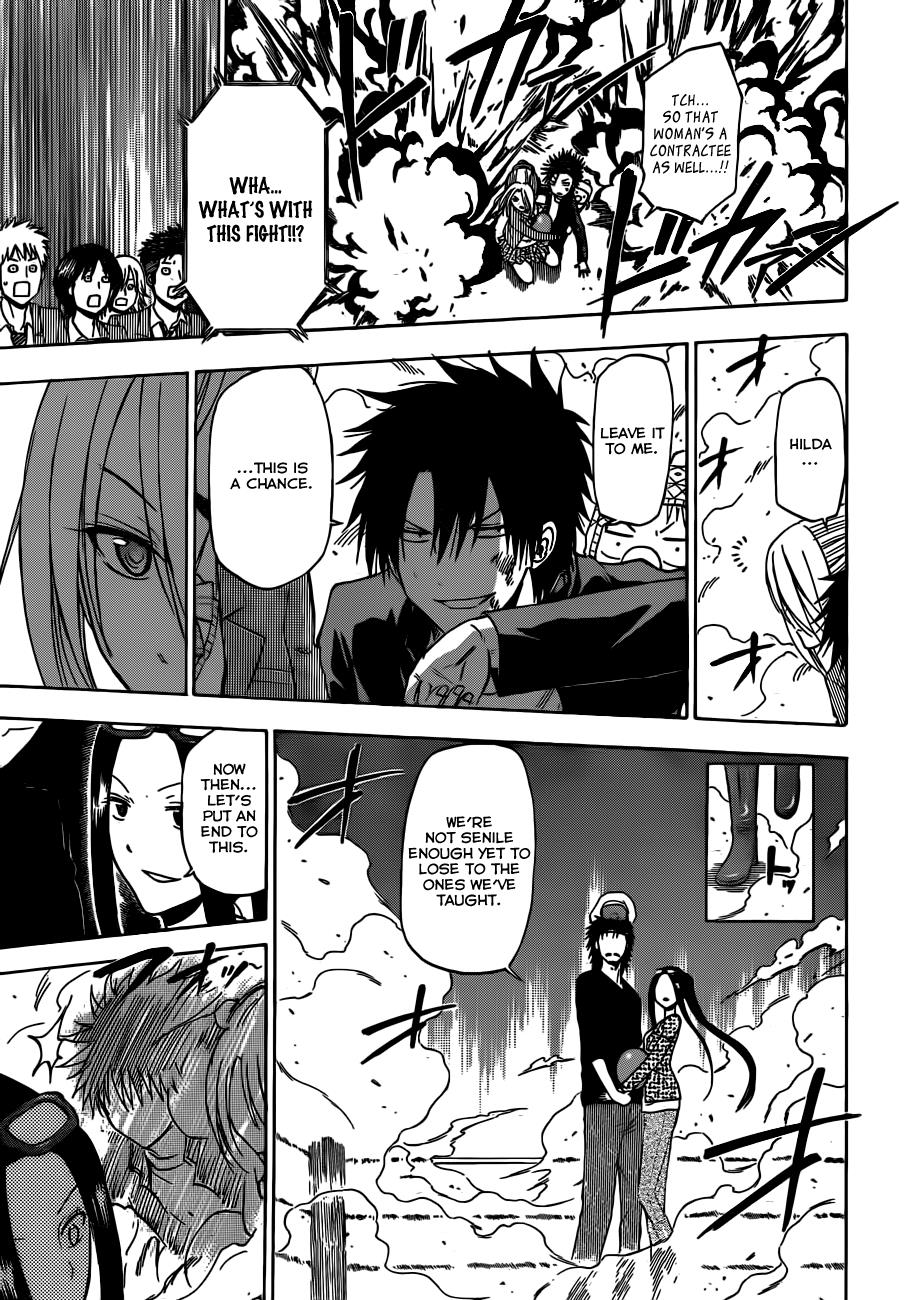 Beelzebub Chapter 181 - Page 18