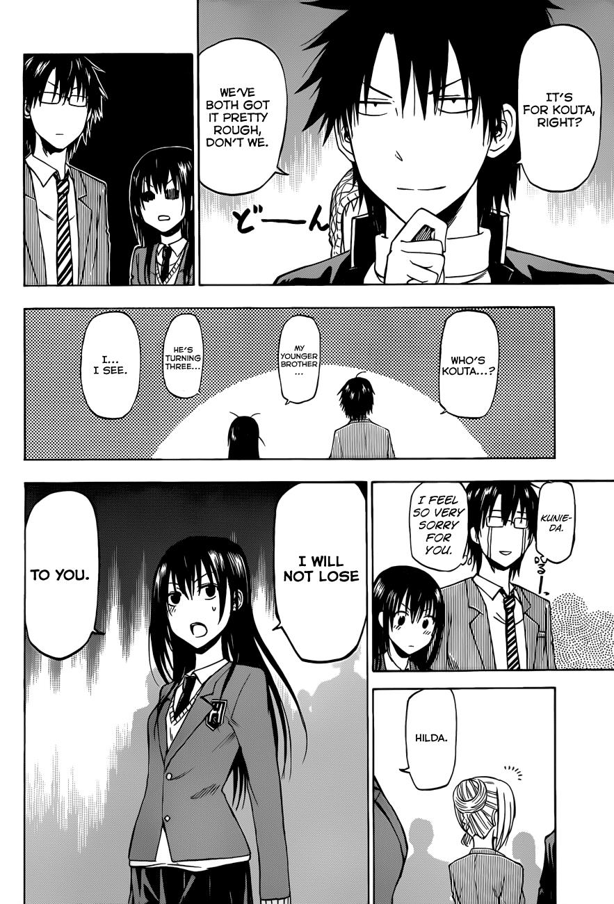 Beelzebub Chapter 182 - Page 5