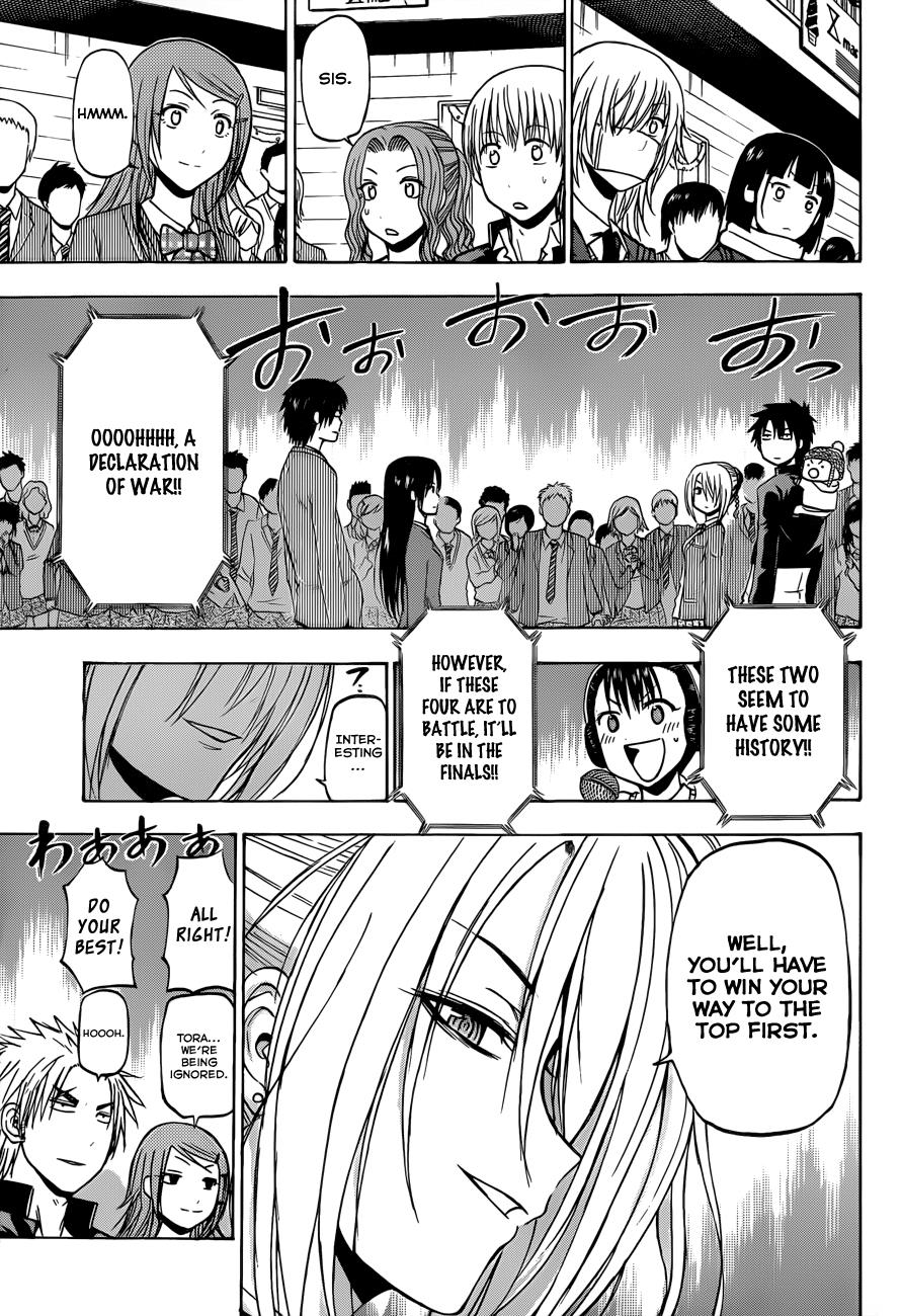 Beelzebub Chapter 182 - Page 6