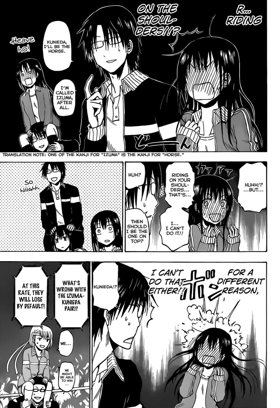 Beelzebub Chapter 182 - Page 8