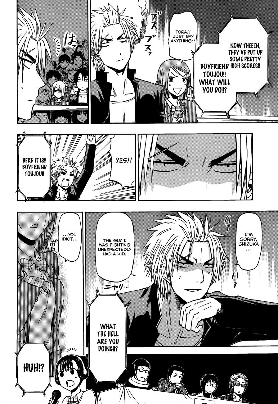 Beelzebub Chapter 182 - Page 16