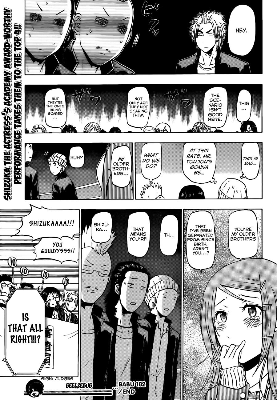 Beelzebub Chapter 182 - Page 19