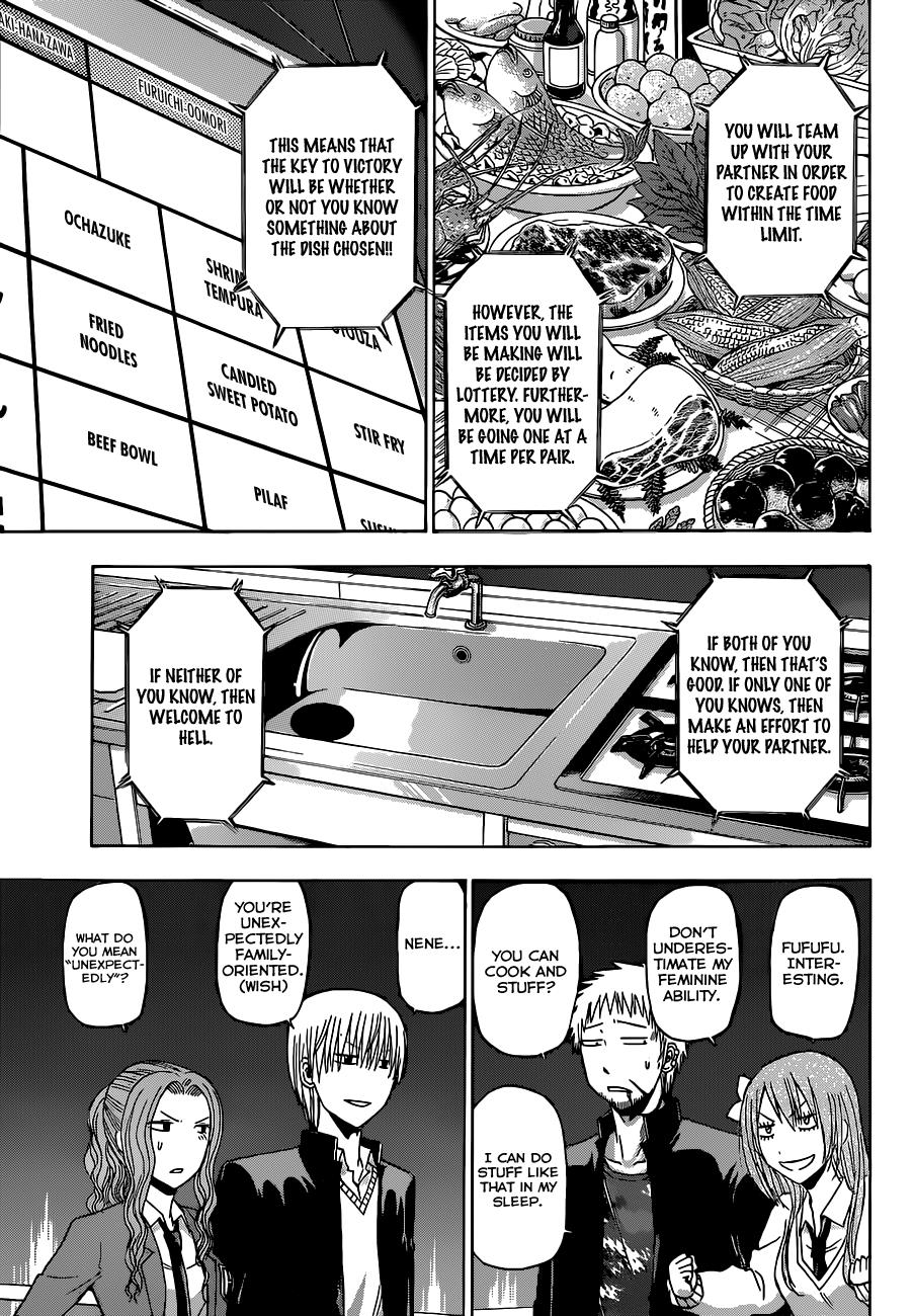 Beelzebub Chapter 183 - Page 6