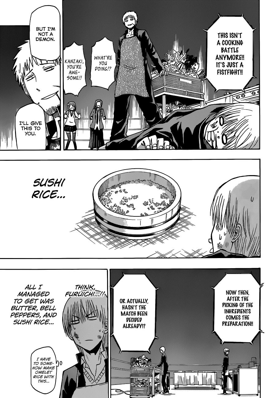 Beelzebub Chapter 183 - Page 12