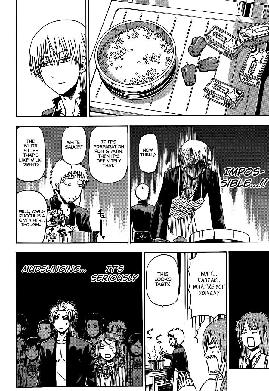 Beelzebub Chapter 183 - Page 13